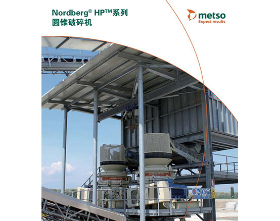 �Z�²���HPϵ�ЈA�F����C